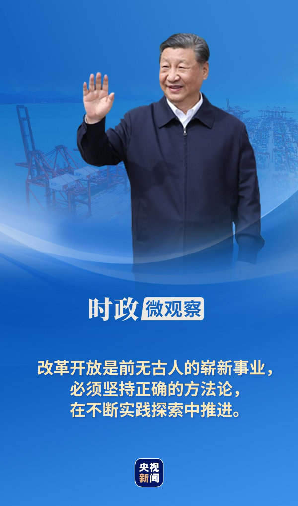 今期生肖十一头，鸡狗升天定有码打一正确生肖,警惕虚假宣传落实,时代解答解释落实