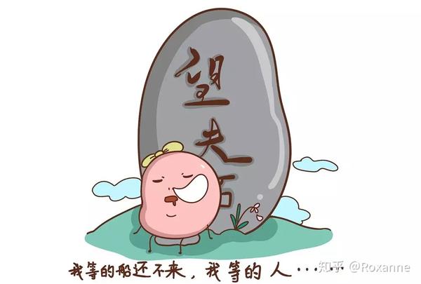 求存活,除异己,非我族类请受死是指什么生肖详细解答、解释与落实、全面解答解释落实