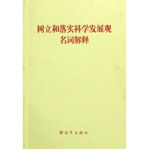 诗中玄机一四八,看对玄机包你中什么生肖精选解析、解释与落实、构建解答解释落实