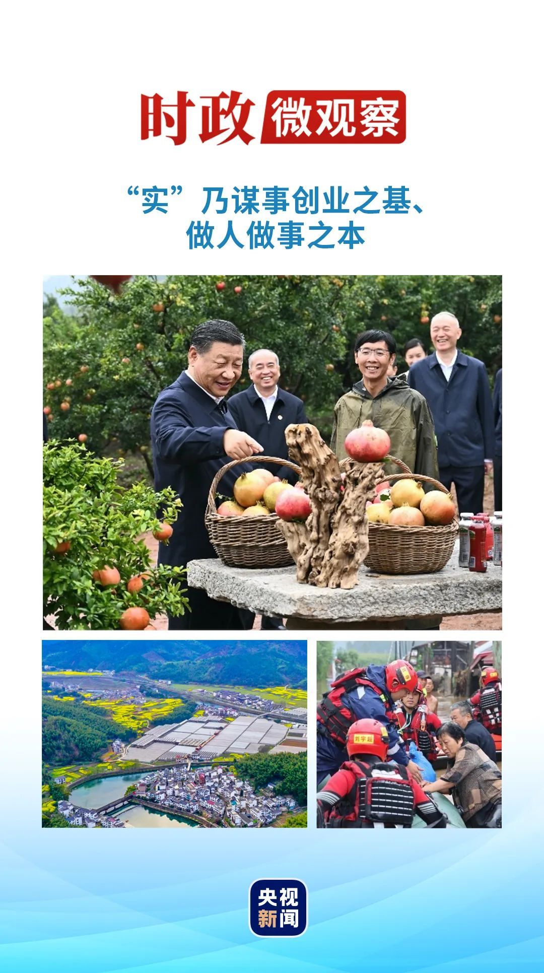 今期生肖十一头，鸡狗升天定有码打一正确生肖,警惕虚假宣传落实,时代解答解释落实