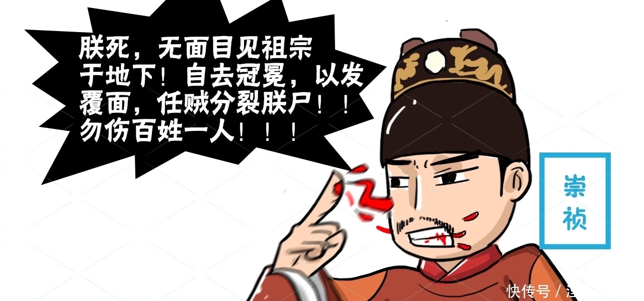 求存活,除异己,非我族类请受死是指什么生肖请全面2释义、解释与落实、时代解答解释落实