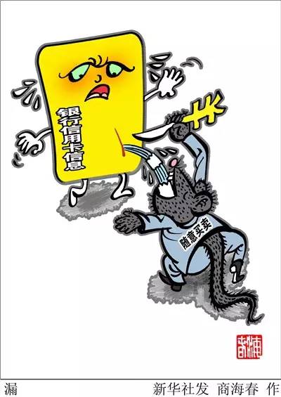 诗中玄机一四八,看对玄机包你中什么生肖的警惕虚假宣传-全面释义、实证解答解释落实