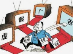 马走牛来是时机不为小利误前途是什么生肖,警惕虚假宣传-全面释义、解释与落实、前沿解答解释落实