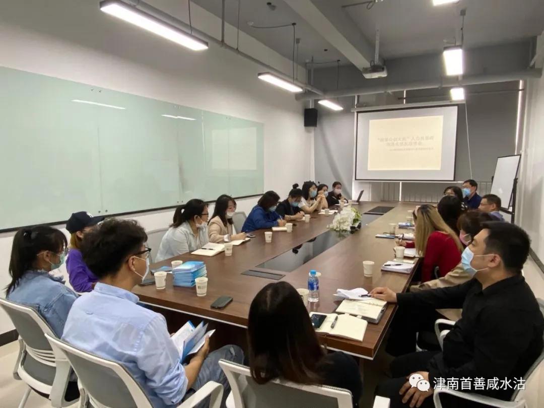 八面玲珑打一准确生肖仔细释义、解释与落实、深度解答解释落实
