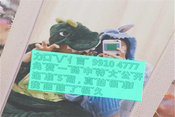 欲钱找敲敲打打的生肖猜一生肖仔细释义、解释与落实、实时解答解释落实