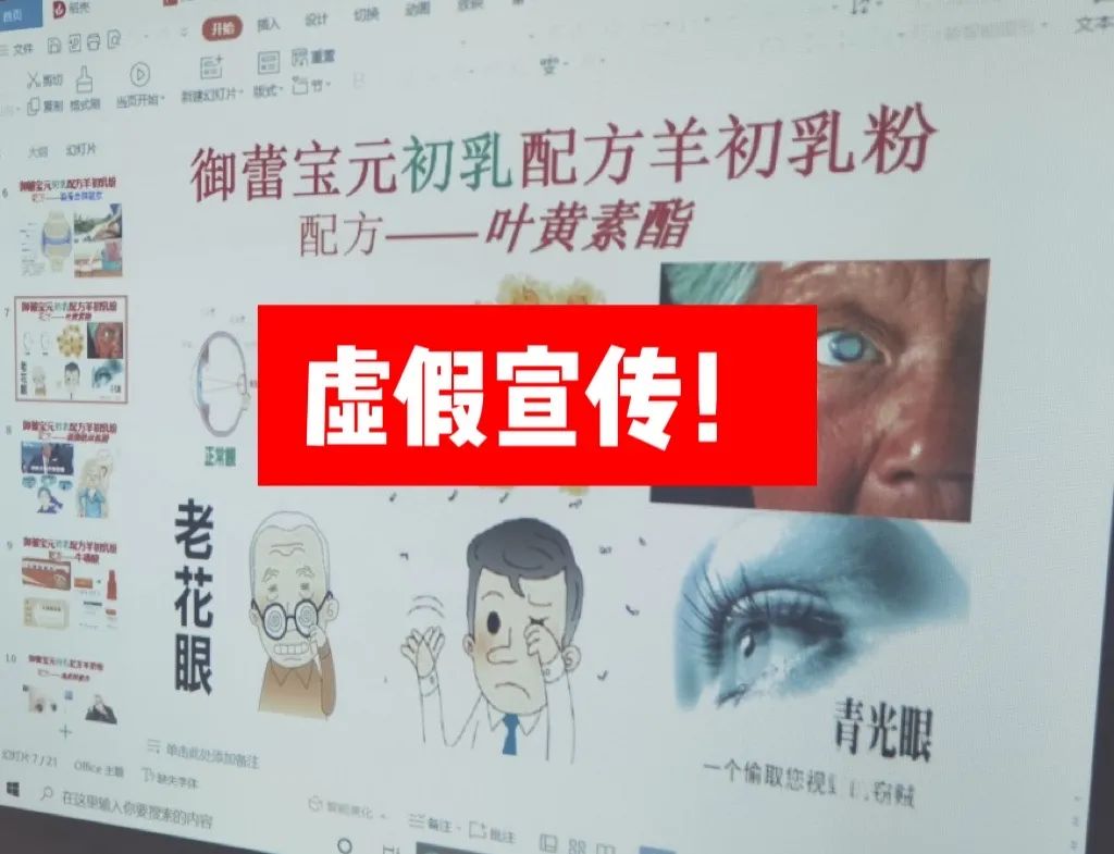 虎虎生威打一正确生肖,警惕虚假宣传落实,综合解答解释落实