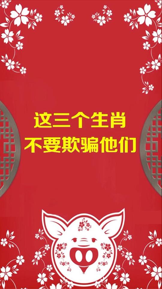 二九分开取一个,头奖二三不分离昰什么生肖的警惕虚假宣传-全面释义、前沿解答解释落实