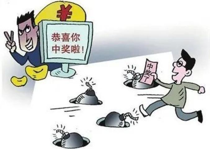 二九分开取一个,头奖二三不分离昰什么生肖的警惕虚假宣传-全面释义、前沿解答解释落实