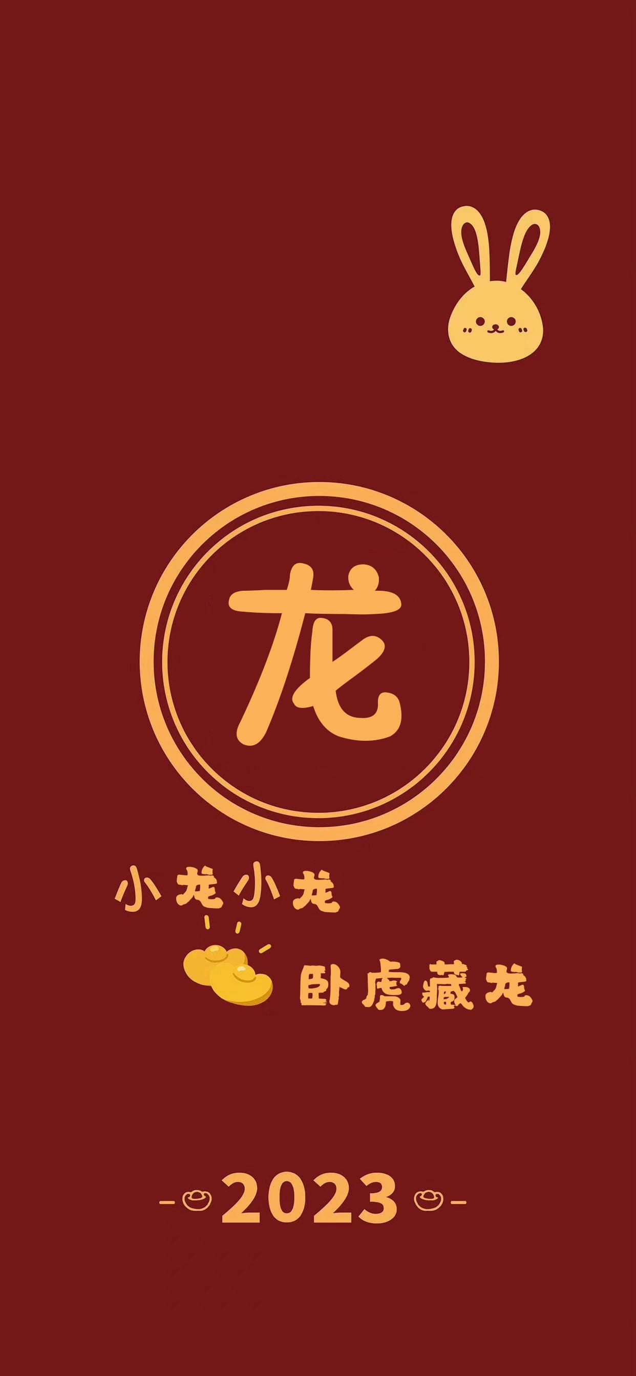 財源廣進你家門，一唱一合走天下打一准确生肖详细解答、科学解答解释落实