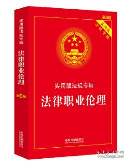 大将凯旋回朝廷总管奉旨传将帅是什么生肖的警惕虚假宣传-全面释义、综合解答解释落实