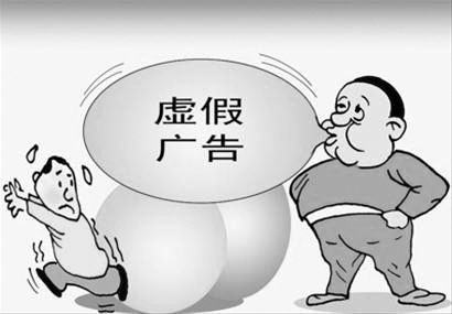 虎虎生威打一正确生肖,警惕虚假宣传落实,综合解答解释落实