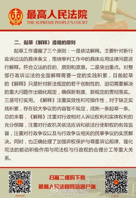 大将凯旋回朝廷总管奉旨传将帅是什么生肖的警惕虚假宣传-全面释义、综合解答解释落实