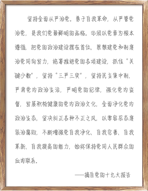 七擒七纵打一生肖是什么生肖全面释义、构建解答解释落实