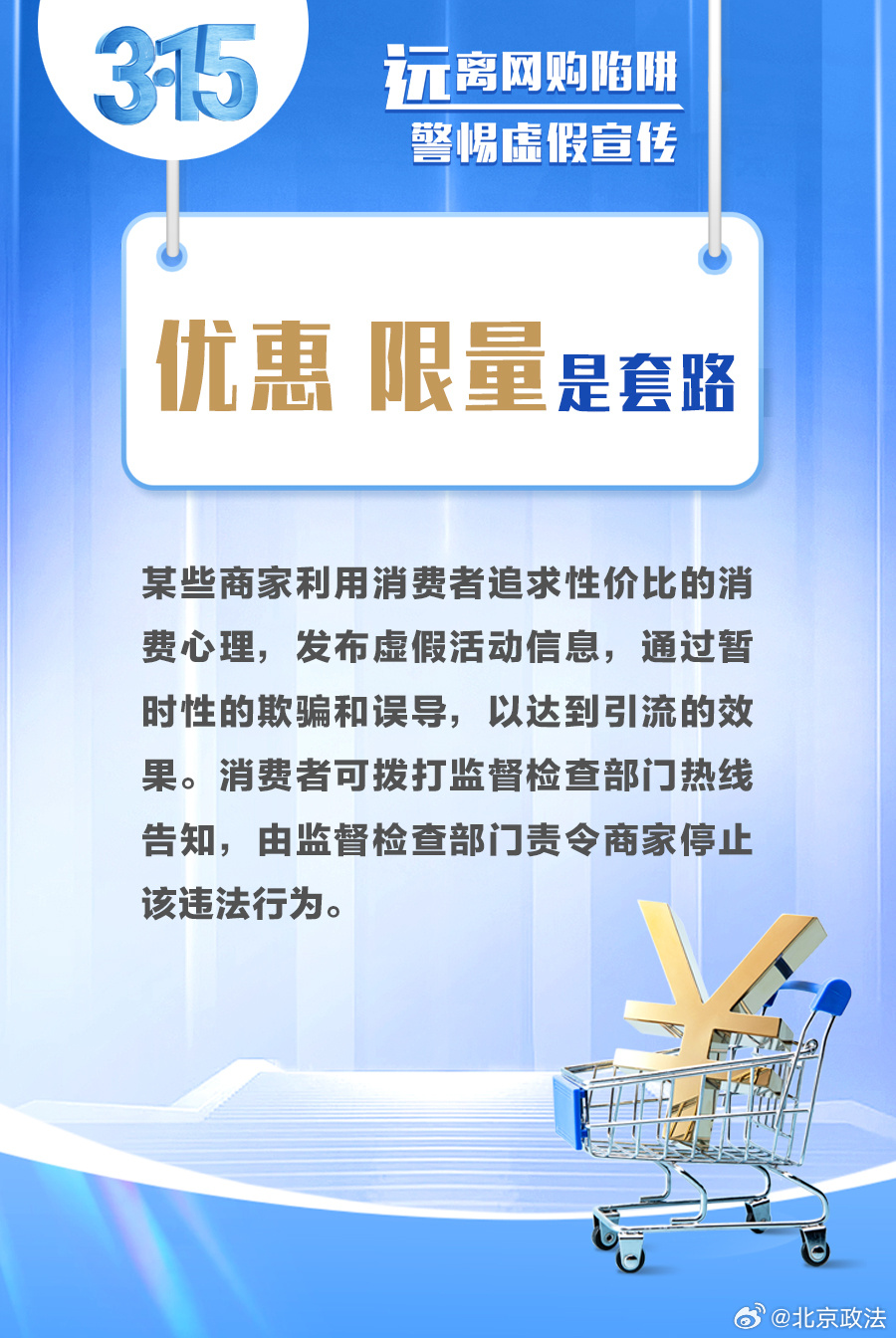 天降甘霖红花开，猪肥鸡进家畜旺打一准确生肖,警惕虚假宣传落实,时代解答解释落实