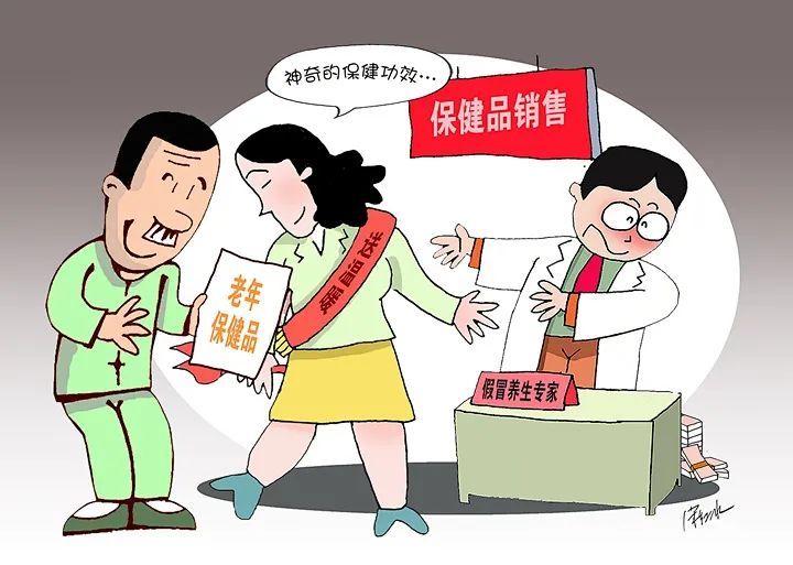 马走牛来是时机不为小利误前途是什么生肖,警惕虚假宣传-全面释义、解释与落实、前沿解答解释落实