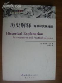诗中玄机一四八,看对玄机包你中什么生肖精选解析、解释与落实、构建解答解释落实