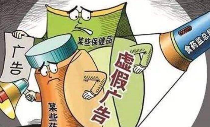 今期龙羊马出特，南墙四面不通风打一精准生肖、警惕虚假宣传-全面释义、统计解答解释落实