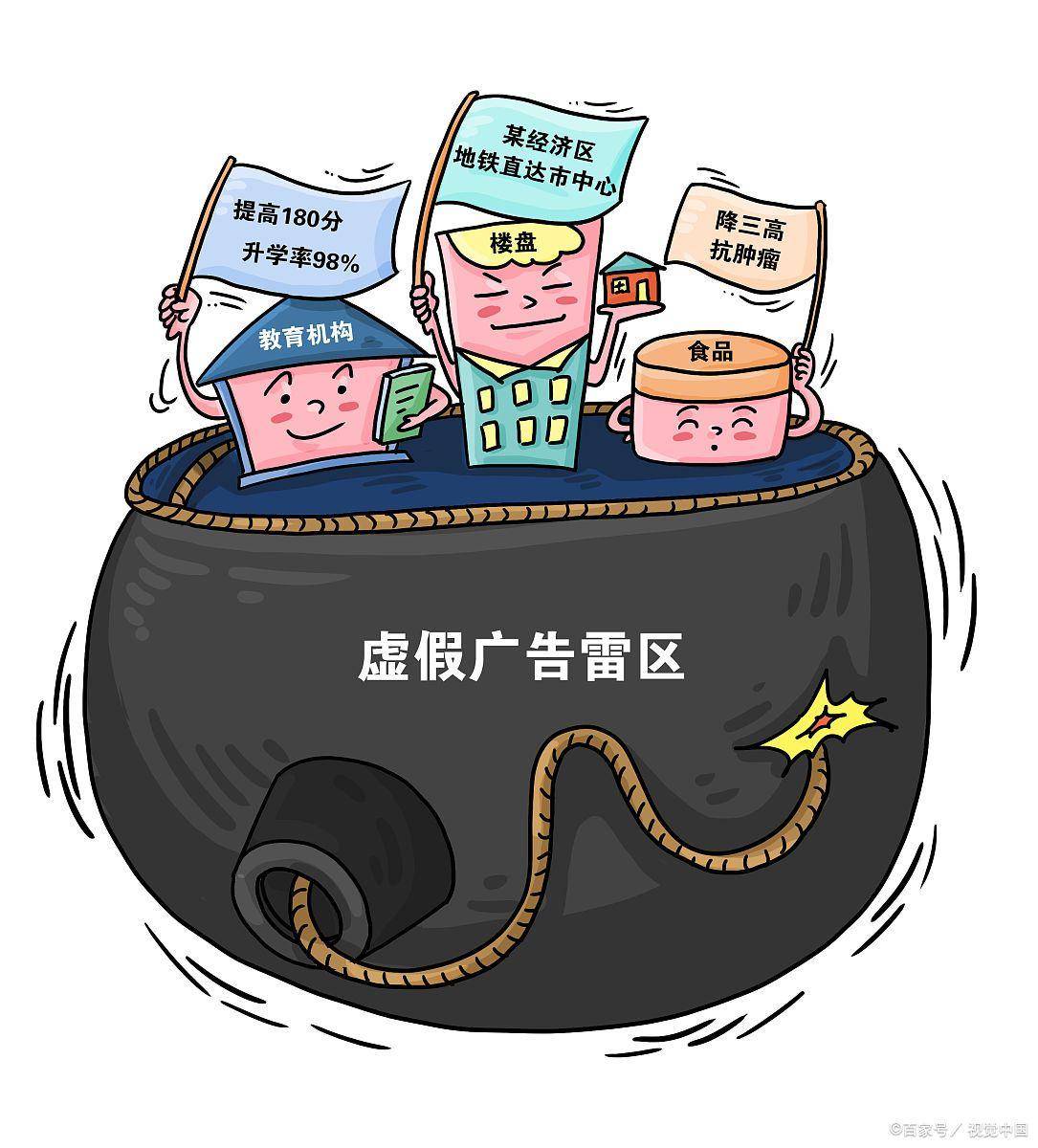 今期龙羊马出特，南墙四面不通风打一精准生肖、警惕虚假宣传-全面释义、统计解答解释落实